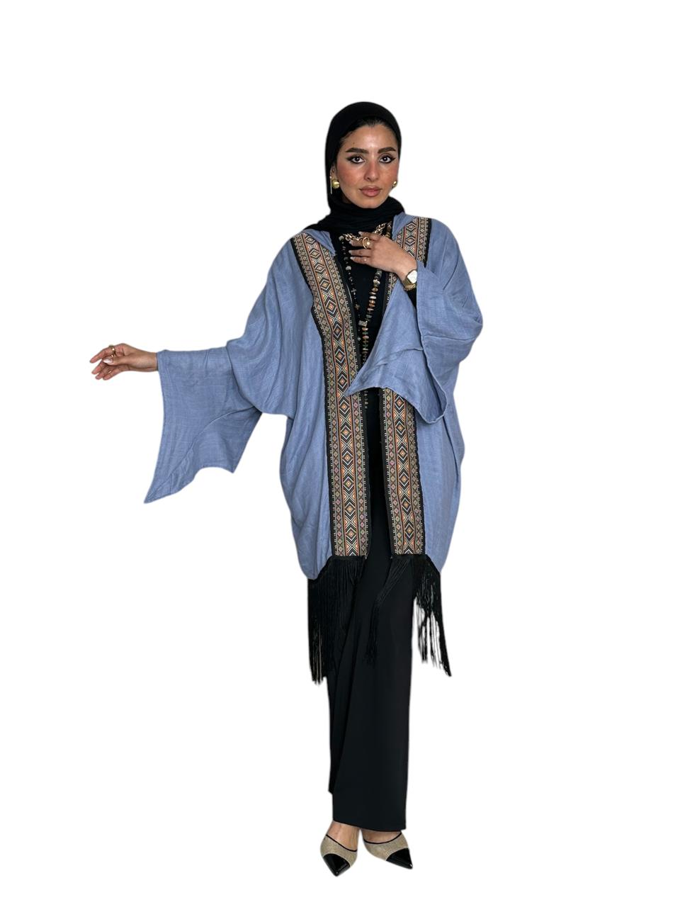 rafif tassels cardigan